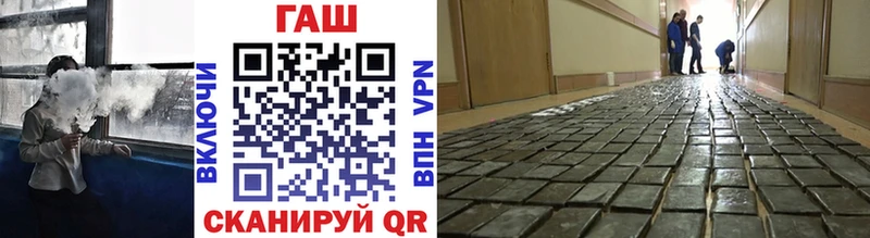 ГАШИШ Premium  дарнет шоп  Кочубеевское 