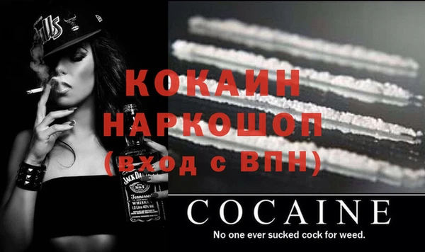 СК Богданович