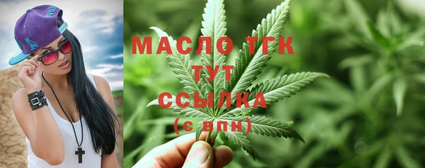СК Богданович