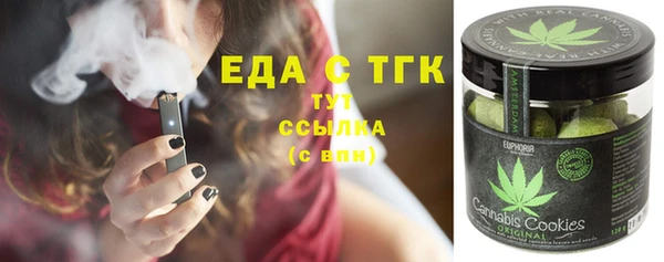 СК Богданович