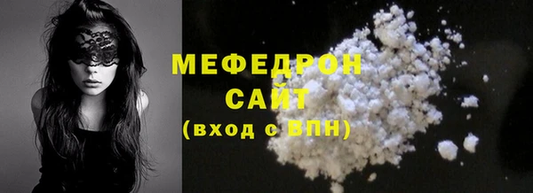 СК Богданович