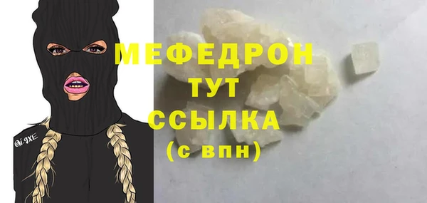 марки lsd Богородицк