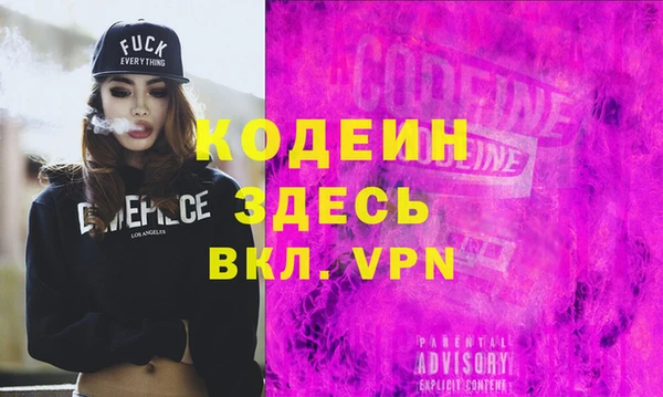марки lsd Богородицк
