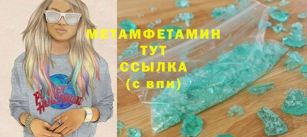 СК Богданович